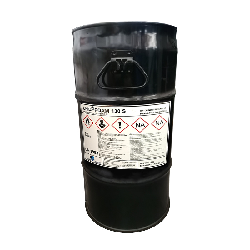 【青虹】Uniqfoam 130S非硅消泡剂 脱泡 溶剂体系 烤漆 空气氣化
