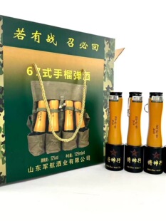 �����������Ԕ[���Ɲ������ϙn��52��125ml/ƿ�o���52��
