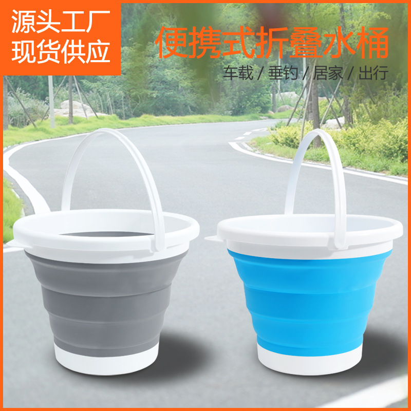 Household Portable Folding Water Bucket Plastic Hanging Car Wash Fishing Bucket Outdoor Handheld Bucket Manufacturer Wholesale