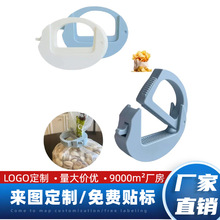 厂家可定制logo新款创意磁吸密封夹居家日用塑料袋夹子食品防潮夹