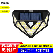 ̫������w�Б��ڟ�led����ͥԺ��늌���һ�w���⻨�@��ˮ�ڟ�