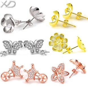 XDѩ�����925�y�����diy��������y僽��������Ƕ��������