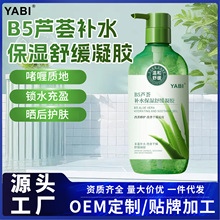 YABIB5�J�C�aˮ�����澏���z�aˮ���������o������ӡ���w�J�C�z