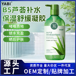 YABIB5�J�C�aˮ�����澏���z�aˮ���������o������ӡ���w�J�C�z