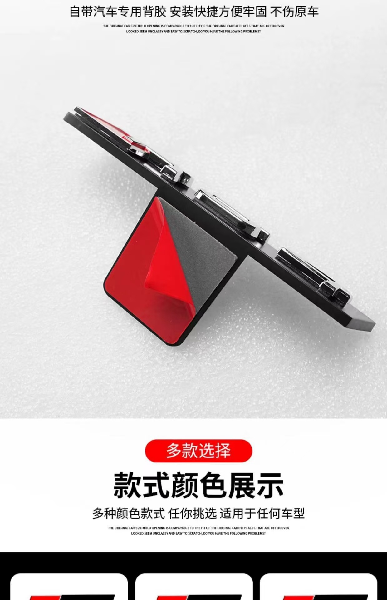Suitable for Audi S3S4S5 honeycomb net logo RS3RS4RS5 character paste modified net paste car logo