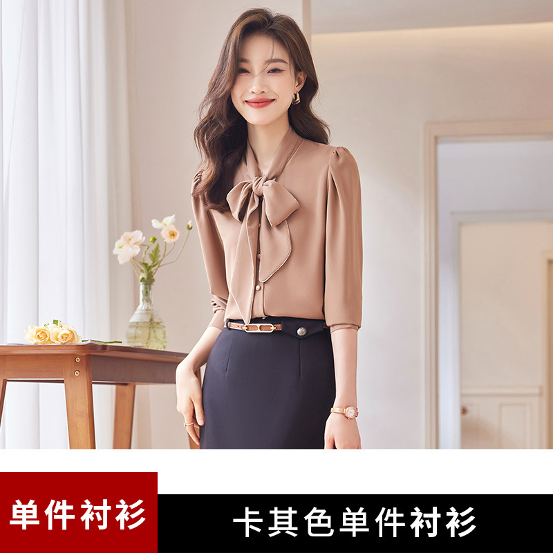 Apricot shirt YZH6607