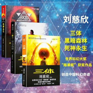 �������w�ƻ�С�f�����愢�����������ºڰ�ɭ�����˵����LƪС�f