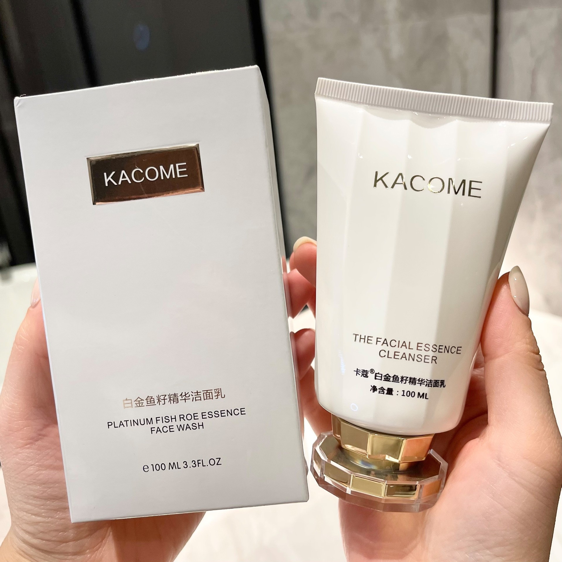 卡蔻白金鱼子酱洗面奶控油保湿补水温和敏感肌女洁面乳洁面乳正品|ms