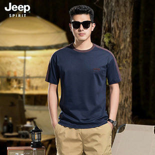 Jeep2026�ļ��¿��ٸ�T���ЈA�I����������e�£��؃r138��