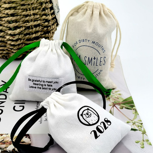 Factory silk screen embroidery canvas bag cotton incense burner drawstring dust bag hotel hair dryer set travel storage bag