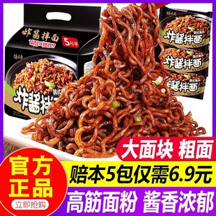 ը�u���nʽ�u�ϼ�ʳ�ϱ����Lζ��ʳ��������u��ɰ��������s�u��