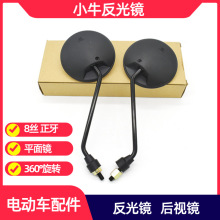 ����늄�܇��݆܇�����RСţ С����8�z��܇�R̤��܇��ҕ�R���