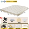 ★☆[Khaki 3-4 people, 183cm wide] Electric pump (recommended for home use)★☆