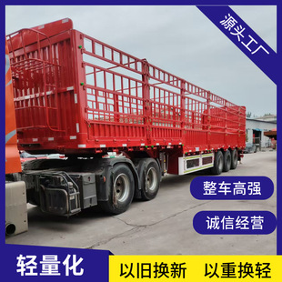 13�׸ߙڰ��܇��ţ���i����Һ�������ߙ��߲�ˮ���ڰ��\ݔ���܇