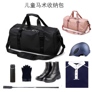 �R�g�b��μ米���Tʿ���R�g�����ݷe�Tʿ�ռ{���^���o���Rѥ