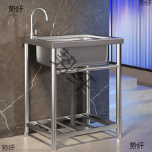 ���ÏN��ϴ����304���P䓴��ϴ���莧֧��һ�w����ϴ���ˮ