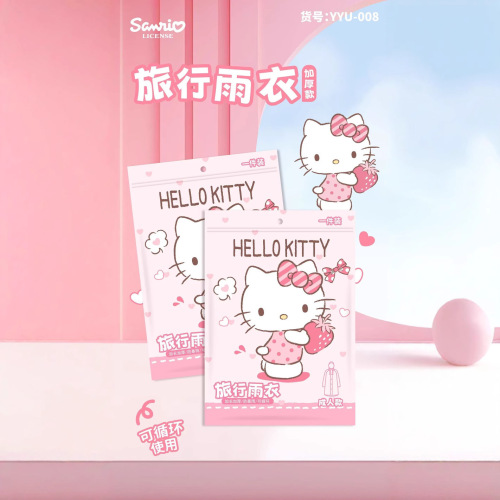 Threeleaf Raincoat Kuromi Print Non-disposable EVA Raincoat Thick Waterproof Raincoat for Outdoor Travel