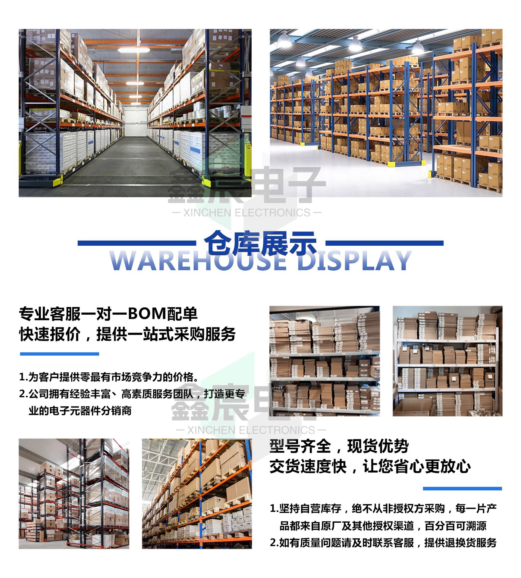 M27C256B-12F1原装正品ST/意法电子元器件IC芯片集成电路MCU/MPU-阿里巴巴