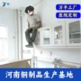 污物医院处置护士治疗柜