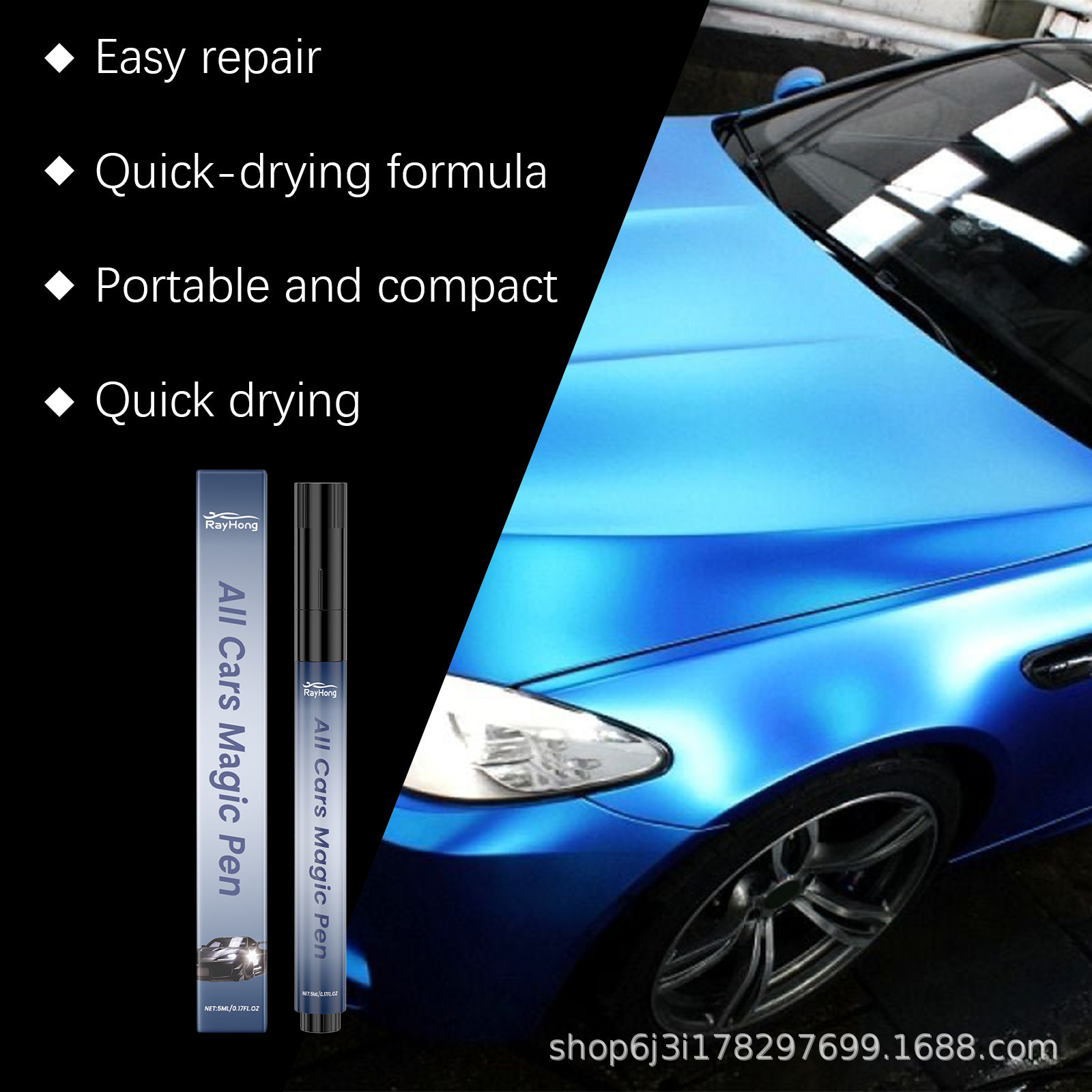 RAYHONG Car Scratch Repair Pen Paint Scratch Remover