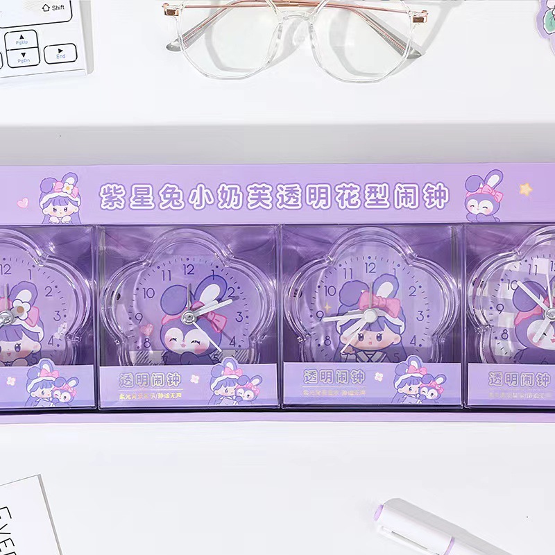 New Purple Star Rabbit small milk Fu transparent flower alarm clock living room bedroom dormitory creative cute children desktop alarm clock