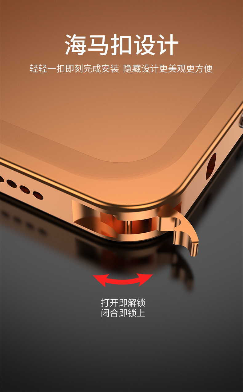 Ốp lưng điện thoại tản nhiệt khung kim loại chống sốc cho iPhone 12–17 Pro/Max — Đen, Bạc, Tím đậm, Titan nguyên bản chi tiết 4
