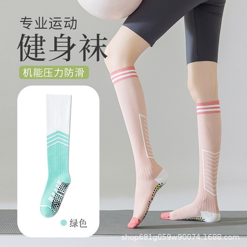小腿袜子女夏天防臭健身肌能夏季压力袜强压跑步跳绳运动袜女包邮|undefined