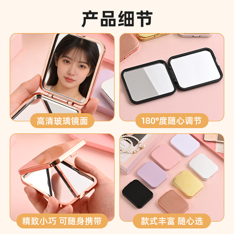 Espejo de Maquillaje Plegable de Doble Cara, ABS, Doble Cara, para Dormitorio y Baño