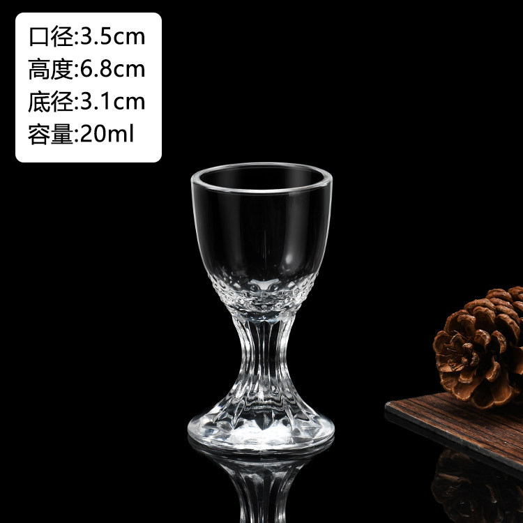 Tazas de vino caseras chinas, vinos de vidrio, tazas de vino, tazas pequeñas, tazas de alto pie, tazas de vino, tazas de bala