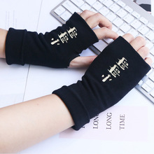 ��ָ������Ů�ﶬ��ů�����n��W�������Α������T��¶ָ��H����