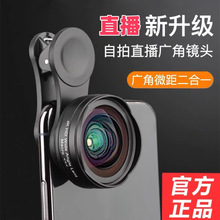 ����ֱ���V���R�^�֙C��������ǰ����ֱ��΢�����һ�η������~��