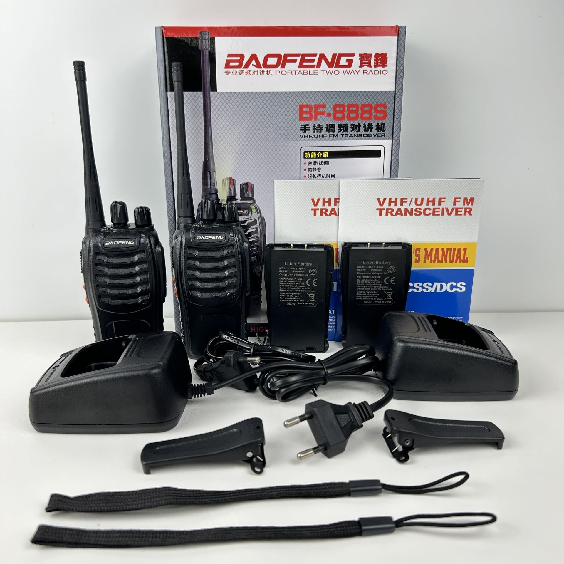 Authentic baofeng walkie-talkie BF-888S...