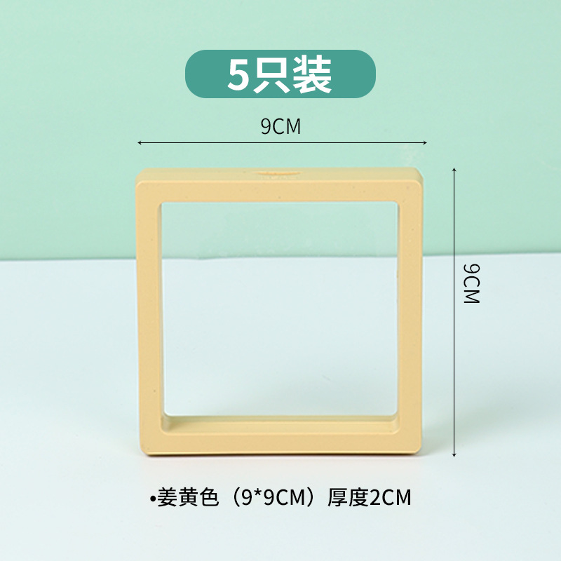 √☑⧓⧓✰♥♥Ginger yellow suspension box [5 pieces]♥♥✰⧓⧓