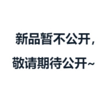 冬季新年婴儿连体衣汉服女宝宝唐装拜年服男童周岁宴抓周中式礼服