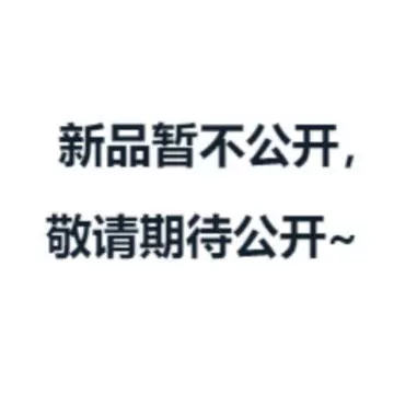 冬款中小童拜年服汉服女童旗袍裙套装新年古风公主宝宝新中式礼服