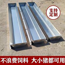 �i��ˮ�ϲ۲��P��iʳ�ۼӺ��С�iͨ������ˮ���Bֳ���i���ˮ��