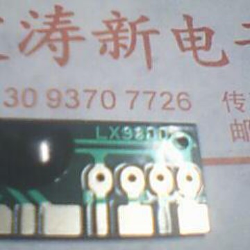 130*93707726波涛电子元件厂 供生日快乐 音乐芯片IC晶片裸片颗粒