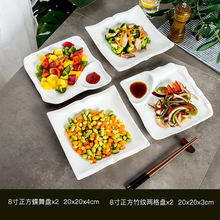 �մ�ƴ�P�M�ϲ;����b���ͱPƽ�P���P���ױP�ӄ��ⲻҎ�t���ò˱P