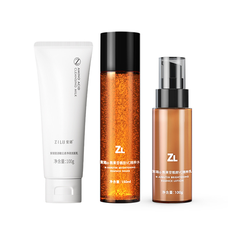 퍼플루 α-알부틴 에센스 워터-150ml+에센스 밀크-100ml+아미노산 클렌저 100g [부드러운 물티슈 80매 무료]