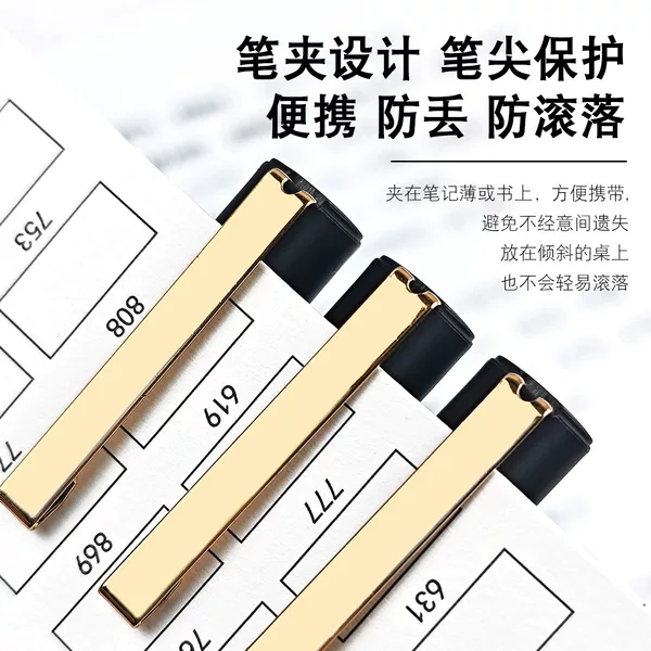 Guangna 8055 Waterproof Fineliner Pen for Outlining, Manga, Gundam, Sketching, Anime Design, Hand-Drawn Outlining Pen