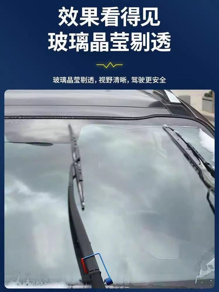 Car wiper arm booster spring, new intelligent practical assist spring, smooth wiping, universal type, new model modification