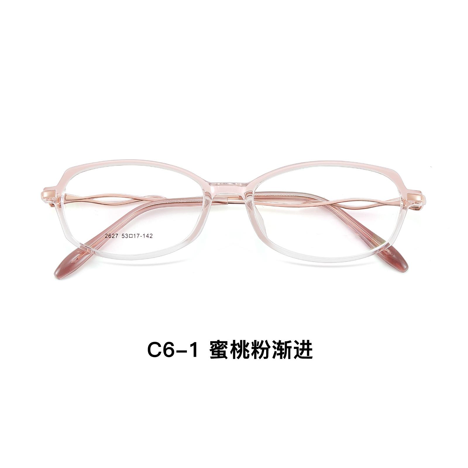 Nuevo estilo de ocio de alto rendimiento TR marco de gafas de borde ancho de metal Danyang fábrica de gafas al por mayor con miopía