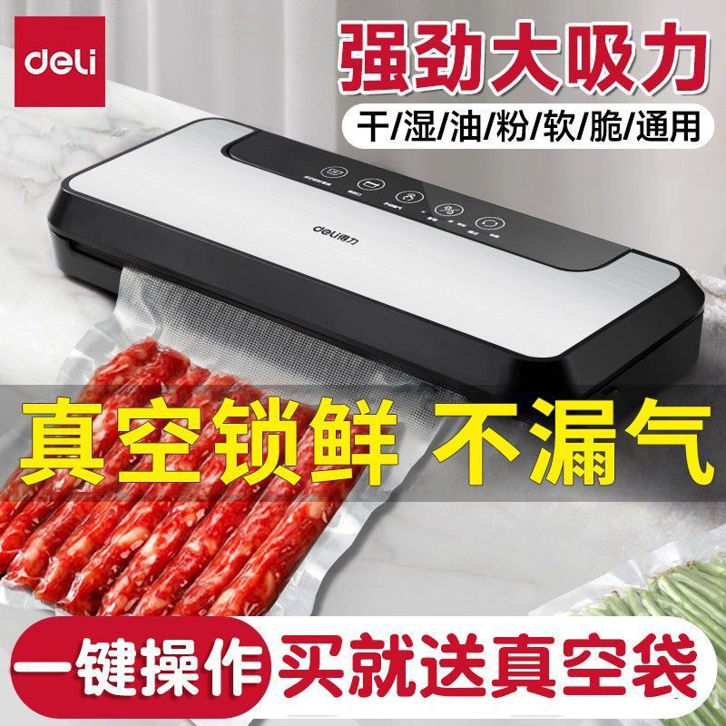 Deli Vacuum Packaging Sealing Machine Small Household Automatic Sealing Machine Heat Sealing Commercial Large Suction Sealing Packaging Machine