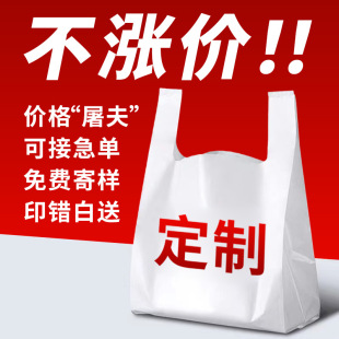 ����ُ�ﱳ�Ĵ��������ϴ�ʳƷ��ӡ�ּӺ��T����������u�������