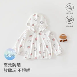 连身衣、爬服;童内衣套装;童家居服套装