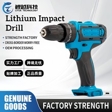 ���Q������21V�_����� �๦�ܳ��ʽ늄��ݽz���羳늄ӹ���