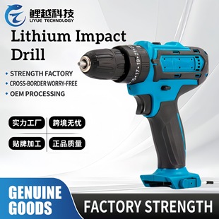 Q21V_ ๦ܳʽ늄ݽz羳늄ӹ