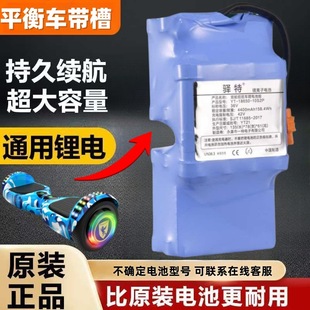 ��ͯƽ��܇늳�36vԭ�b�A�؎�����ϵ��42v��ƿ���ð��۹��Sֱ�N