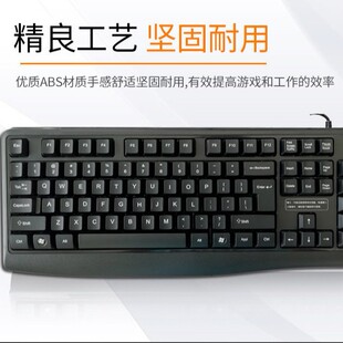 ȫ����Ʒ����KB110�I�P�о�USB�I�P�k���Α�W�ɷ�ˮ��X�I�P