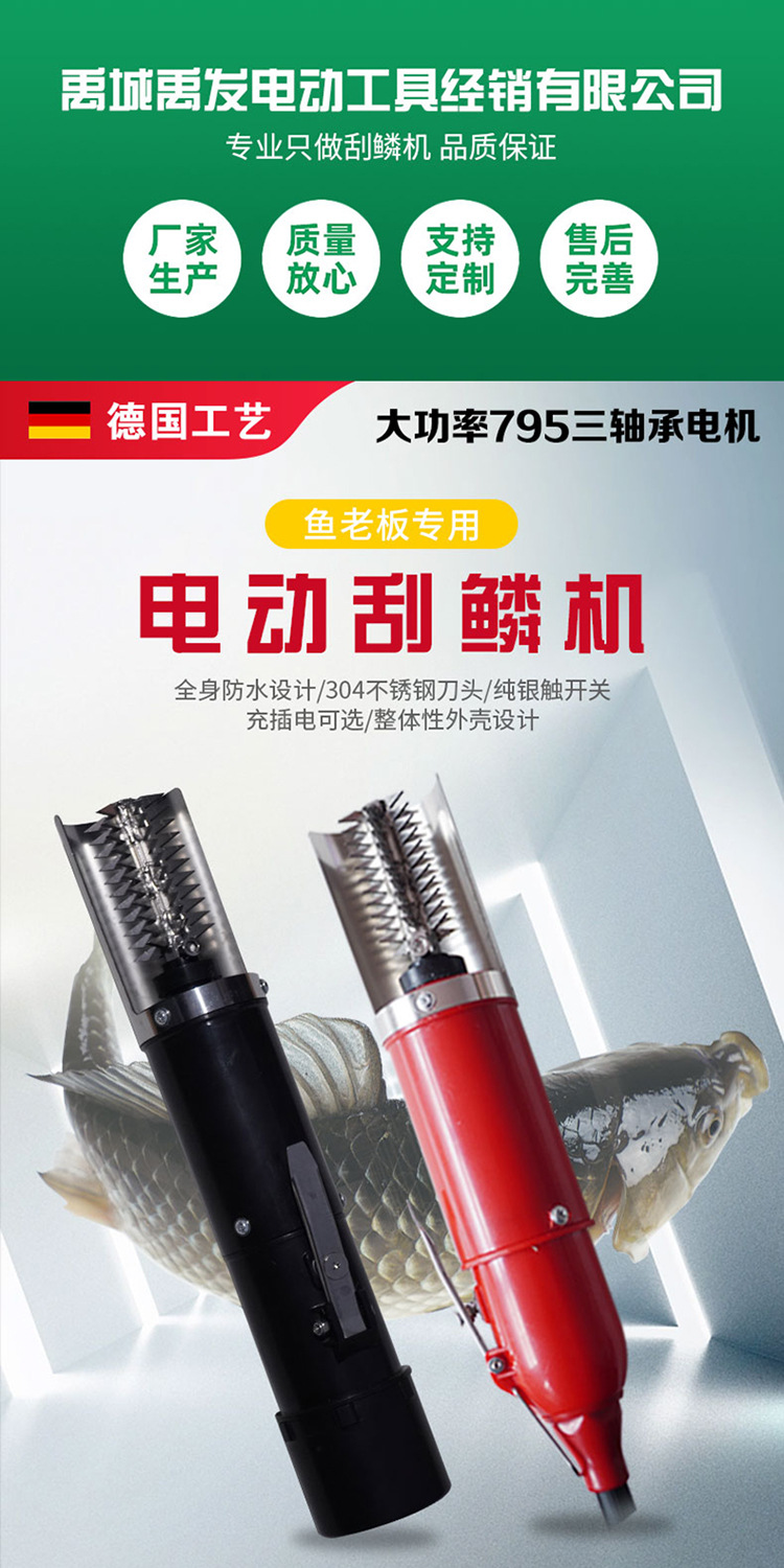 微信图片_20230411102752